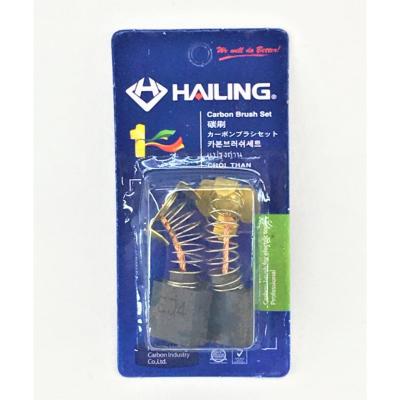 Hailing แปรงถ่าน CB-204  สำหรับ Makita 9027, HM1500, HM1303 และรุ่นอื่น