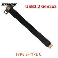 USB 3.2 Front Panel Type E to Type C Extension Cable Gen 2x2 10 Gbit/S 3.1 Type-e Adapter Cable With Fixing Buckle