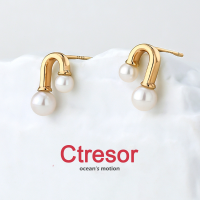 Ctresor Earrings ต่างหู ต่างหูมุก สไตล์เกาหลี ของขวัญวาเลนไทน์