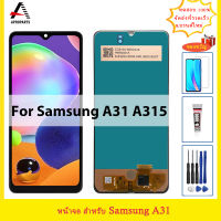 6.4 "LCDสำหรับSamsung A31 2020 A315 A315FจอแสดงผลLCD Touch Screen Digitizerการเปลี่ยนชุดกรอบ