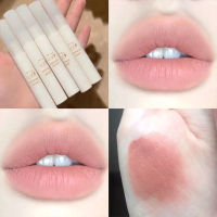 DragonRanee Pure White CHESTNUT Lip Mud Matte Velvet ลิปแลคเกอร์ลิปสติก