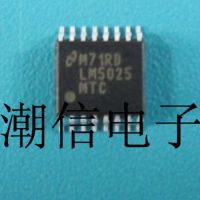 5pcs LM5025MTC TSSOP-16