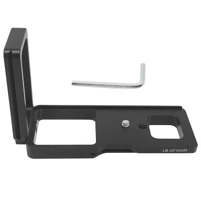 NEWYI L Bracket Vertical Shoot QR L Plate Holder for Fujifilm LB-GFX50R Hand Grip Holder