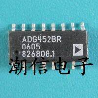 5pcs ADG452BR SOP-16