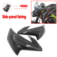 Amark สำหรับ Kawasaki Z900 Z 900 2017 2018 2019ซ้ายขวาด้านหน้าถังแก๊สด้านข้าง Guard แผง Fairing Trim เฟรม