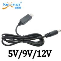 USB Power Boost Line DC 5V ถึง 9V / 12V Step UP โมดูล/สายแปลงอะแดปเตอร์ 2.1x5.5 มม.-HGJHJ STORE