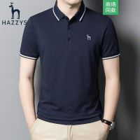 Original outlet big brand clearance Haggis mens shirt dad summer business short-sleeved lapel polo shirt for men