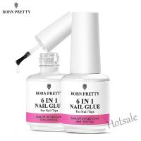 【hot sale】 ☄ B52 BORN PRETTY 6 In 1 Nail Glue Gel Nail Strengthener Extension Gel Peel Off Easily Glue Gel Nail Art 15g