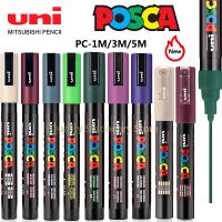 ปากกา PC-1M กราฟฟิตี3M โฆษณา1ชิ้นปากกาภาพโปสเตอร์คนดังกราฟฟิตีปากกาอะคริลิก5ม. เครื่องเขียนปากกาสีถาวร