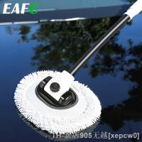 hot【DT】☃❍☢  Car Adjustable Telescoping Handle Cleaning Mop Broom Cleaner