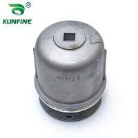 } ”{,เครื่องกรองน้ำมันฝาปิดแทนการประกอบสำหรับนิสสันพาโทรล D40 2007-2012 OEM หมายเลข15201-VC100 15201VC100 VC100 15201