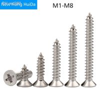 Self Tapping Wood Screw Flat Head Small Phillips Cross Countersunk Bolt 304Stainless Steel M1 M1.2 M1.4 M1.7 M2 M4 M5 M6 M8