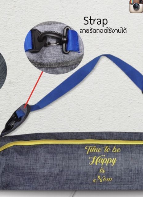 กระเป๋าใส่เสื่อโยคะ-grip-yoga-bag-กระเป๋าสะพาย-ส่งฟรีไม่ต้องมีโค้ด-เสื่อโยคะ-กระเป๋าโยคะ-กระเป๋าเสื่อโยคะ