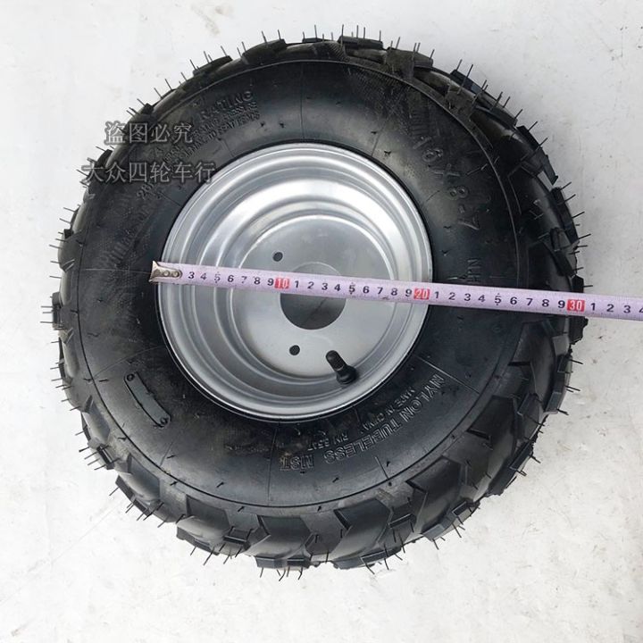 atv-tires-ยางรถเอทีวี-16x8-7-ยาง7นิ้ว-ล้อ7นิ้ว