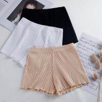 Super Cute ribbed skirt shorts MS022