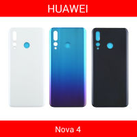 ฝาหลัง | Huawei Nova 4 | สีขาว สีฟ้า สีดำ