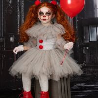 ภาพยนตร์สาวฮาโลวีนชุดเครื่องแต่งกายสีเทา Creepy Clown เด็ก Carnival PARTY COSPLAY เสื้อผ้าเด็ก Tulle แฟนซี UP ของขวัญใหม่ปี