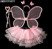 2018 Hot Butterfly Wings Costume Pixie Girl Dress Princess Angel Headdress Skirt Stage Performance Wear Magic Wand AMBESTPARTY