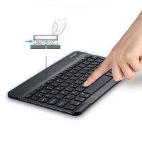 Slim Bluetooth Keyboard คีย์บอร์ดไร้สายแบบพกพาสำหรับ Xiaomi Mi Pad 4 Plus แท็บเล็ตคีย์บอร์ดแบบชาร์จไฟได้สำหรับ Android Ios Windows