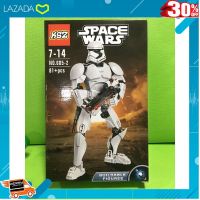 [ สินค้ามาใหม่ Gift ] starwar เรโก้สตาร์วอร์ Stormtrooper กองพันพายุ พร้อมส่ง Builda e Figures ..Kids Toy Décor ของเล่นเสริมทักษะ ตัวต่อ โมเดล...