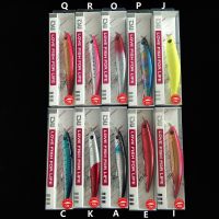 【hot】№✒ 10pcs 11cm 22g Sinking Saltwater Fishing DW77 Large Trout Pike Seabass Lake Hard Baits Jerkbait