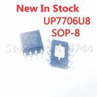 5 ชิ้น / ล็อต UP7706U8 UP7706 SOP-8 ชิปการจัดการพลังงานในสต็อกใหม่ IC ดั้งเดิม