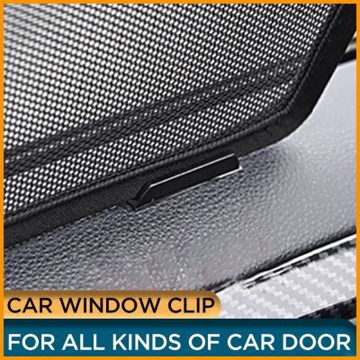 【LZ】s0j8l4 Magnetic Car Side Window Sunshade Curtain CLIP