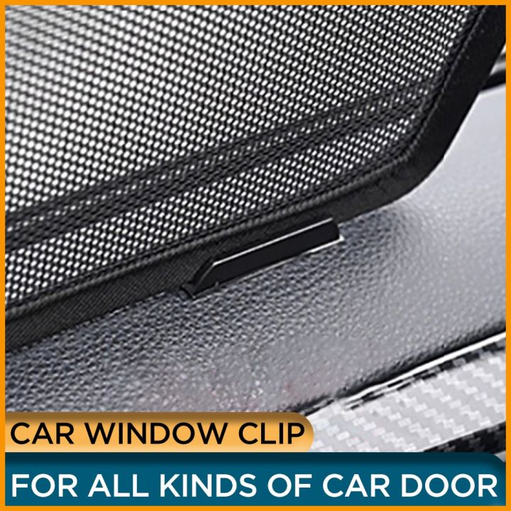 hot-dt-magnetic-car-side-window-sunshade-curtain-clip