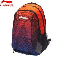 กระเป๋าแบดมินตัน Li-ning Backpack