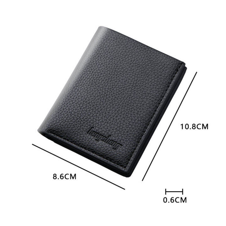 money-clip-leather-pu-purse-short-wallet-coin-purse-multi-card-slots-mens-business-pu-leather