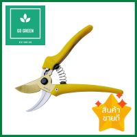 กรรไกรตัดกิ่ง NINJA 8 นิ้วPRUNING SHEARS NINJA 8IN **สอบถามเพิ่มเติมได้จ้า**