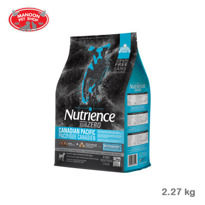 [MANOON] NUTRIENCE Subzero Canadian Pacific (Dog All Life Stages) 2.27 kg. นูเทรียนซ์ ซับซีโร่ แคนาเดียน แปซิฟิค ด็อก 2.27 กิโลกรัม