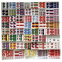 ▲ Flag Stickers Flags Sticker for Mark Map Face Sticker Travel Sticker Country / Region Collection Territorial Nations Flage