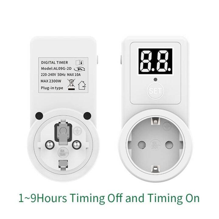 Digital Timer Switch Electronic Timing Socket Telephone Battery