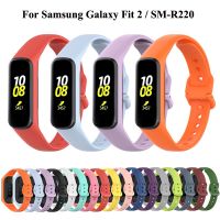 สายนาฬิกาข้อมือซิลิโคนแบบนุ่มสําหรับ Samsung Galaxy Fit 2 SM-R220 2023 QC7311519