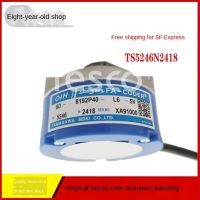 Encoder TS5246N2418 Hitachi เครื่องโฮสต์ประตูสำหรับ Tamagawa SF