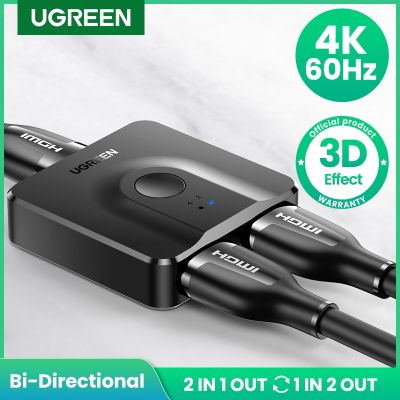 UGREEN HDMI Splitter 3D 4K for Xiaomi Mi Box Bi-directional HDMI Switcher Cable for Xbox PS4 TV Box Splitter HDMI Cable Switcher