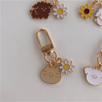 Sunflower Key Chain Alloy Drip Pendant New Key Chain Jewelry Gift Bag Pendant Car Keychain Cartoon Keychain