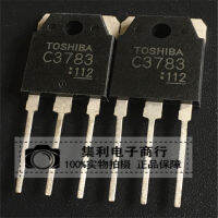 5Pcs C3783 2SC3783 TO-3P 5A/900V NPN ทรานซิสเตอร์ใหม่แบบดั้งเดิม