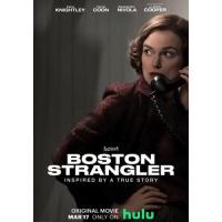 แผ่น DVD หนังใหม่ Boston Strangler (2023) นักฆ่ารัดคอแห่งบอสตัน (เสียง อังกฤษ | ซับ ไทย) หนัง ดีวีดี