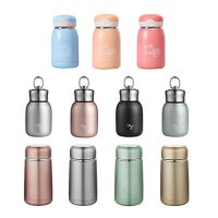 320Ml Mini Cute Coffee Vacuum Flasks Thermos Stainless Steel Travel Drink Water Bottle Thermoses Cups And MugsTH