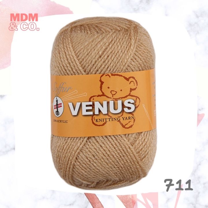 ไหมพรมฟู-venus-วีนัส-สีล้วน-venus-soffur-knitting-yarn