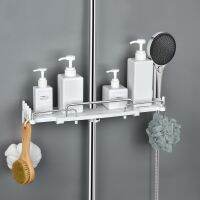 ㍿❖ Shower Shelf ABS Plastic Space Aluminium Shower Rail Shelf for Bathroom Rack Holder Telescopic 32-48 CM No Drilling