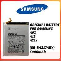 แบตเตอรี่?SAMSUNG A02 / A12 / A21s (EB-BA217ABY) แบตเตอรี่ความจุ 5000mAh/ มีการรับประกัน