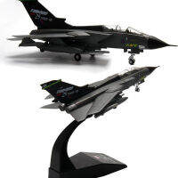 1100 Scale Panavia Tornado Fighter ทหารเครื่องบินรุ่นของเล่นจอแสดงผลเครื่องบินของขวัญคอลเลกชันของที่ระลึก F Standing Plane