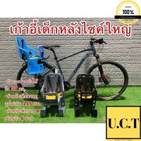 บล็อกแบตBONCHI88Vแถมแบต2ก้อนเป็นรุ่นใหม่ล่าสุด2ระบบมีระบบAuto Stopมอเตอร์BRUSHLESSไร้แปลงถ่านที่แรงที่สุด คุณภาพดี UCT