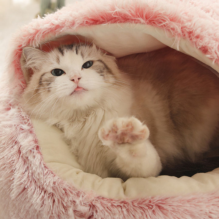 new-style-dog-cat-bed-round-plush-cat-warm-bed-house-soft-long-plush-bed-for-small-dogs-for-cats-nest-2-in-1-cat-animals-bed