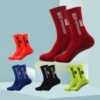 Non Slip Football Socks Mens Friction Gasket Tube Running Ice Snow Hiking Sports Over Knee Stockings Basketball Socks