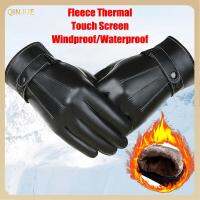 QINJUE ผู้ชาย กันน้ำ กันลม หน้าจอสัมผัส ถุงมือขับรถ ผ้าฟลีซ Thermal ถุงมือหนัง