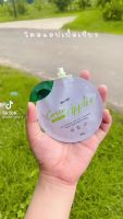 ▶️ [เซ็ต 10 โดส] พร้อมส่ง ‼️ โดสแอปเปิ้ลเขียว Green Applle++ โดส ไวX10 ใช้คู่กับครีมทาผิวที่ใช้ประจำ [ เกรดพรี่เมียม ]